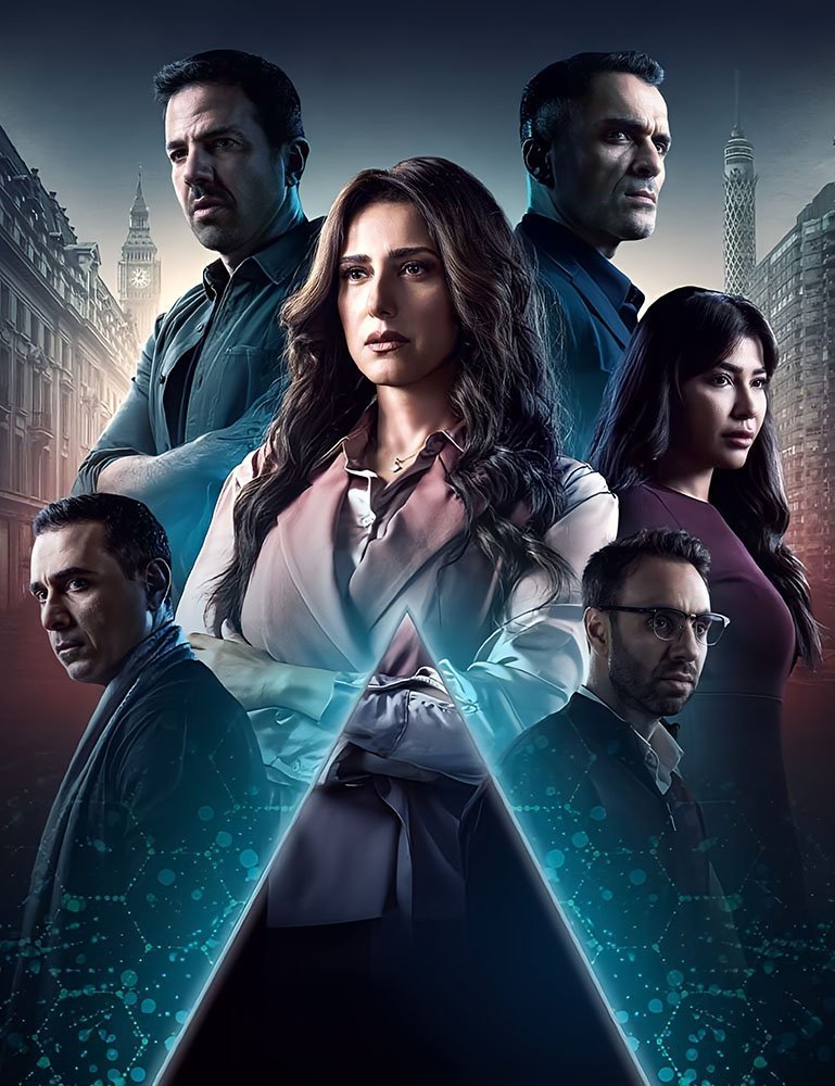 مسلسل صفحة بيضا – الحلقة 30 الأخيرة كاملة