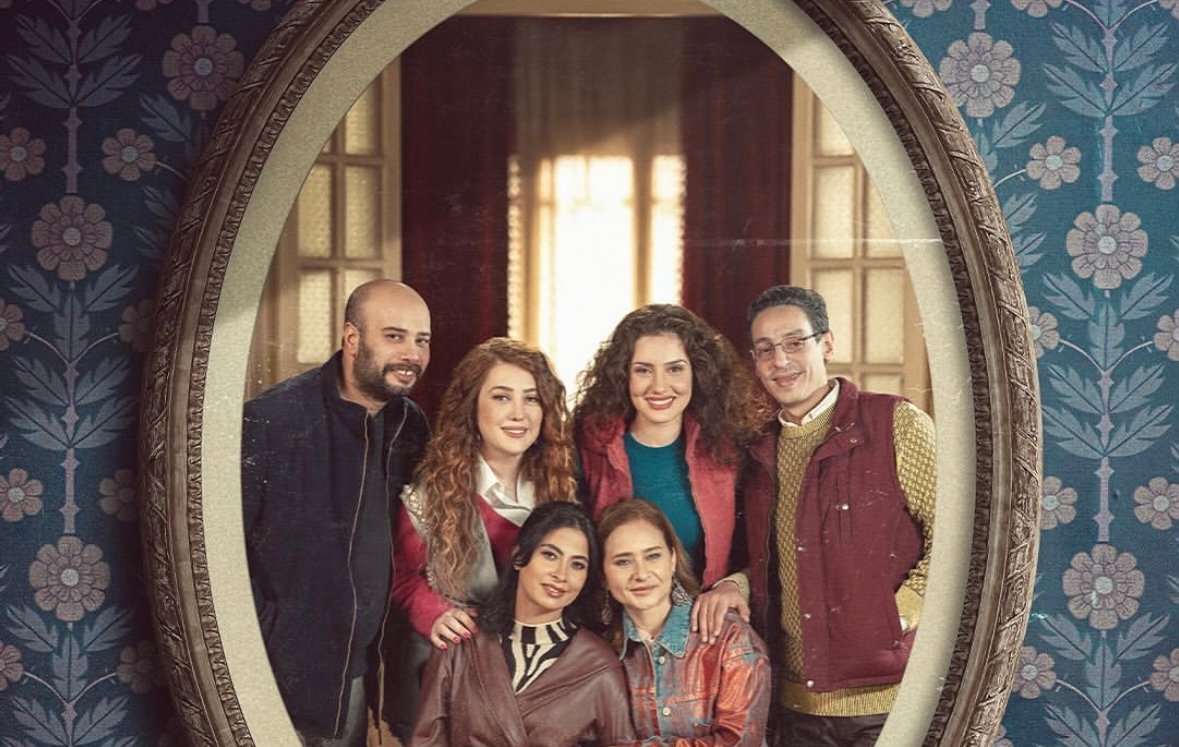 مسلسل اخواتي – الحلقة 14 الرابعة عشر