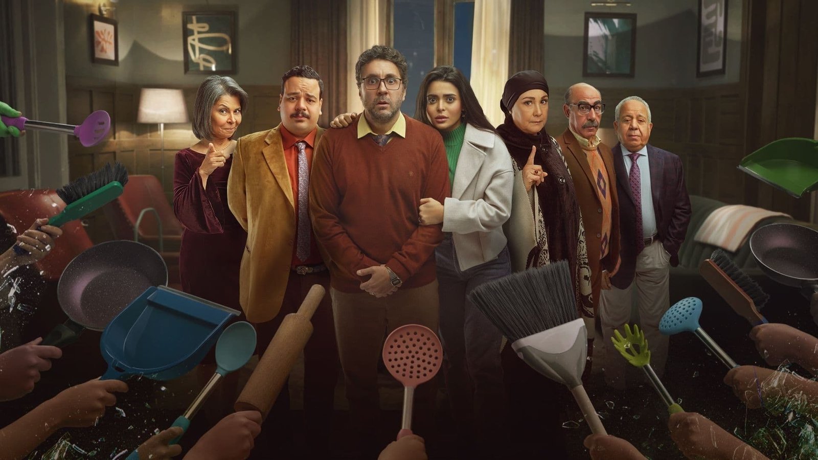 مسلسل اشغال شقة جداً – الحلقة 10 العاشرة