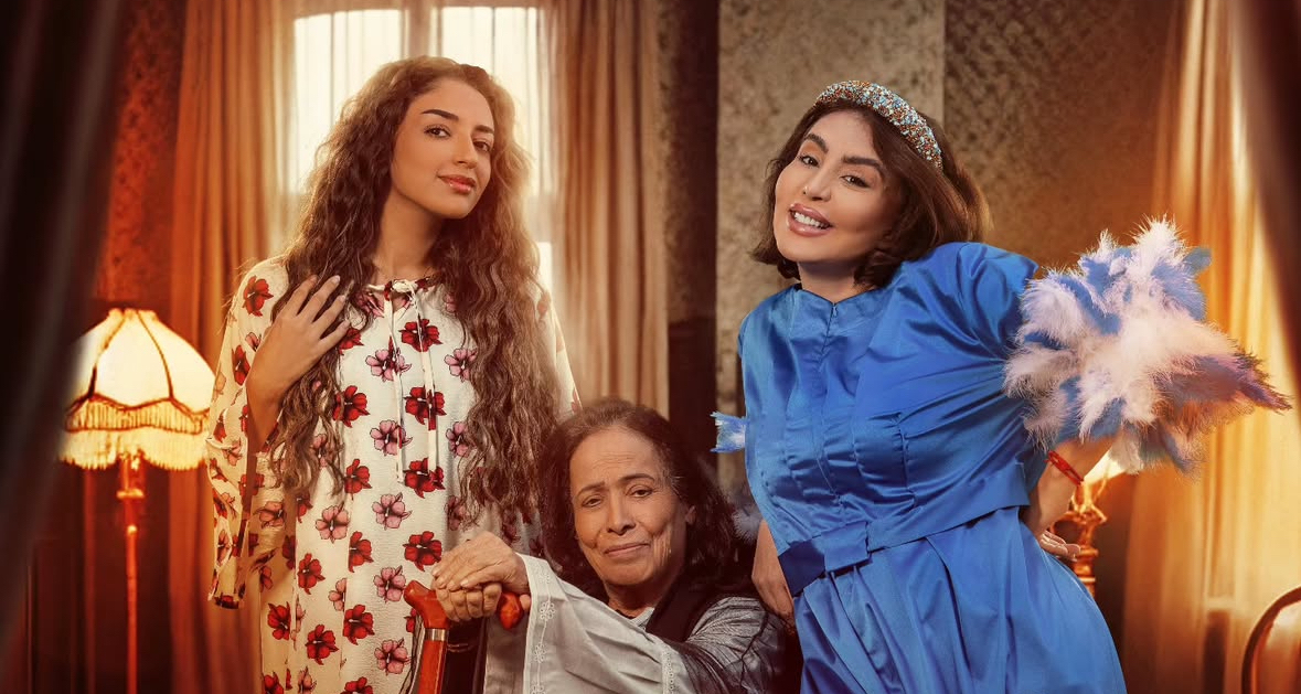 مسلسل افكار امي – الحلقة 21 الحادية و العشرون