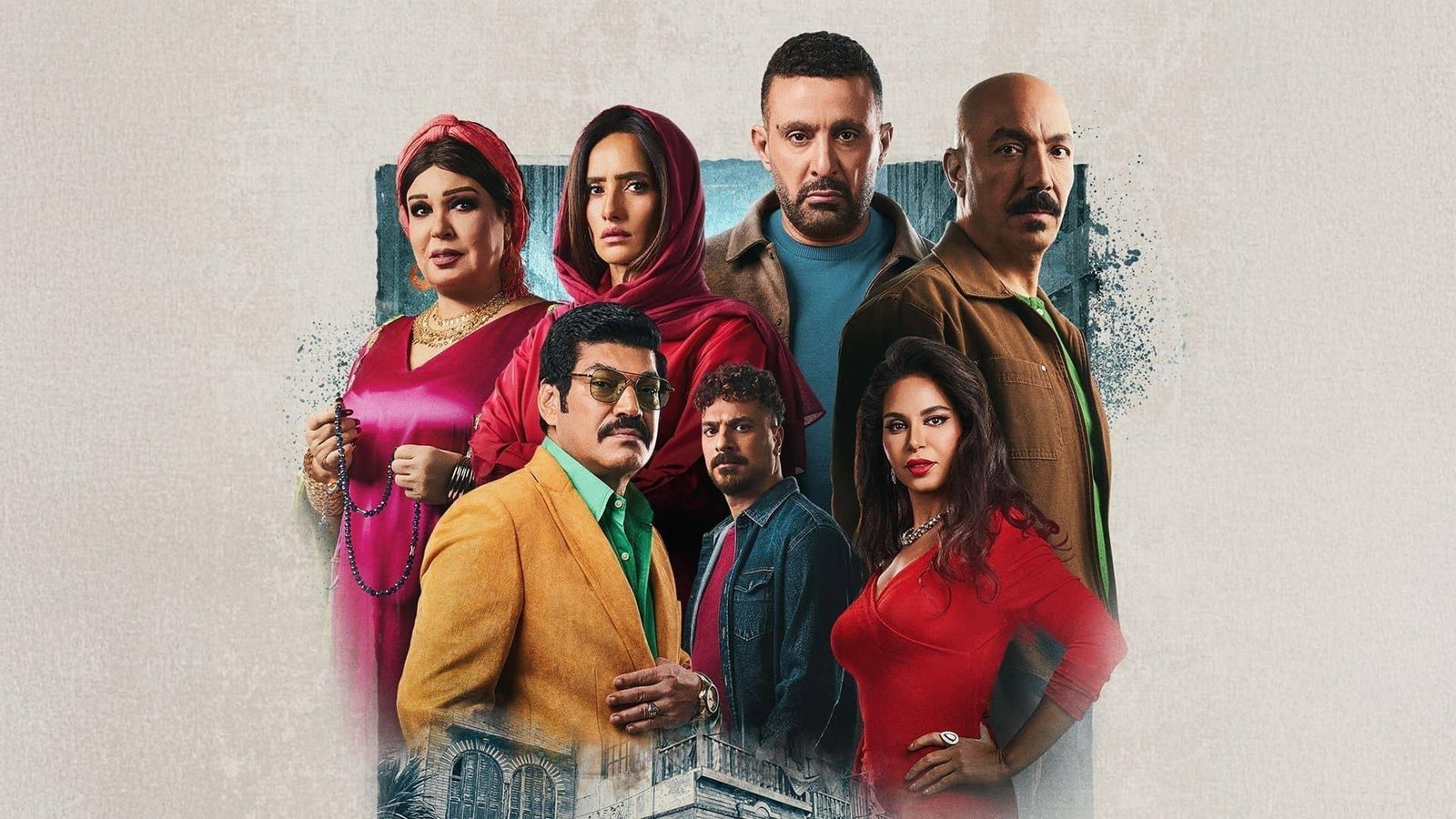 مسلسل العتاولة 2 – الحلقة 18 الثامنة عشر