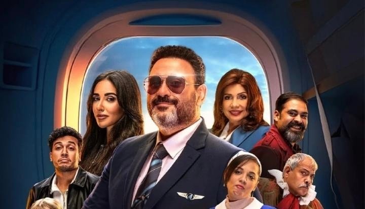 مسلسل الكابتن – الحلقة 14 الرابعة عشر