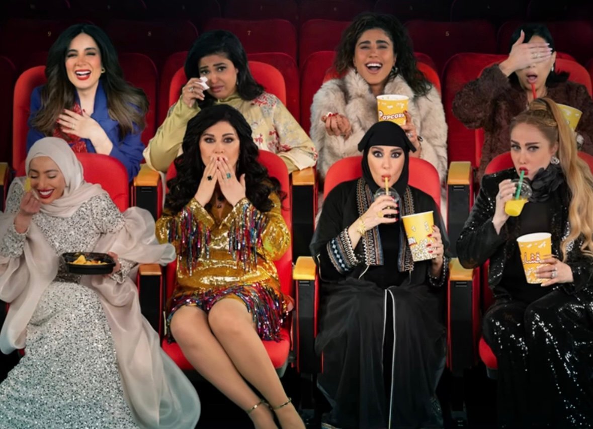 مسلسل أم ٤٤ اربعه واربعين – الحلقة 21 الحادية و العشرون