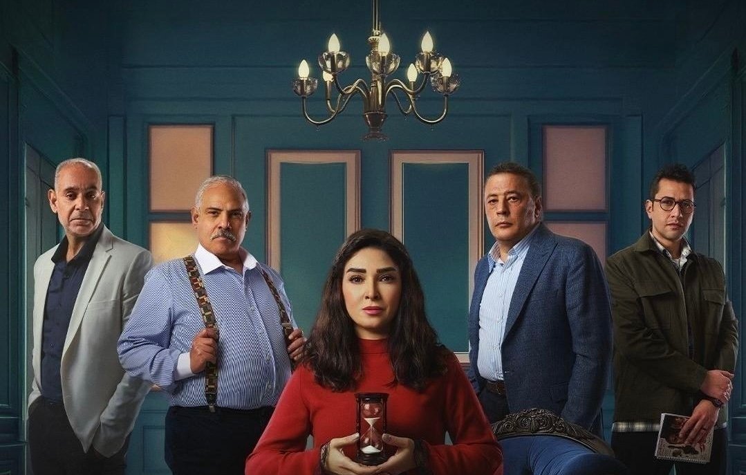 مسلسل حسبة عمري – الحلقة 6 السادسة