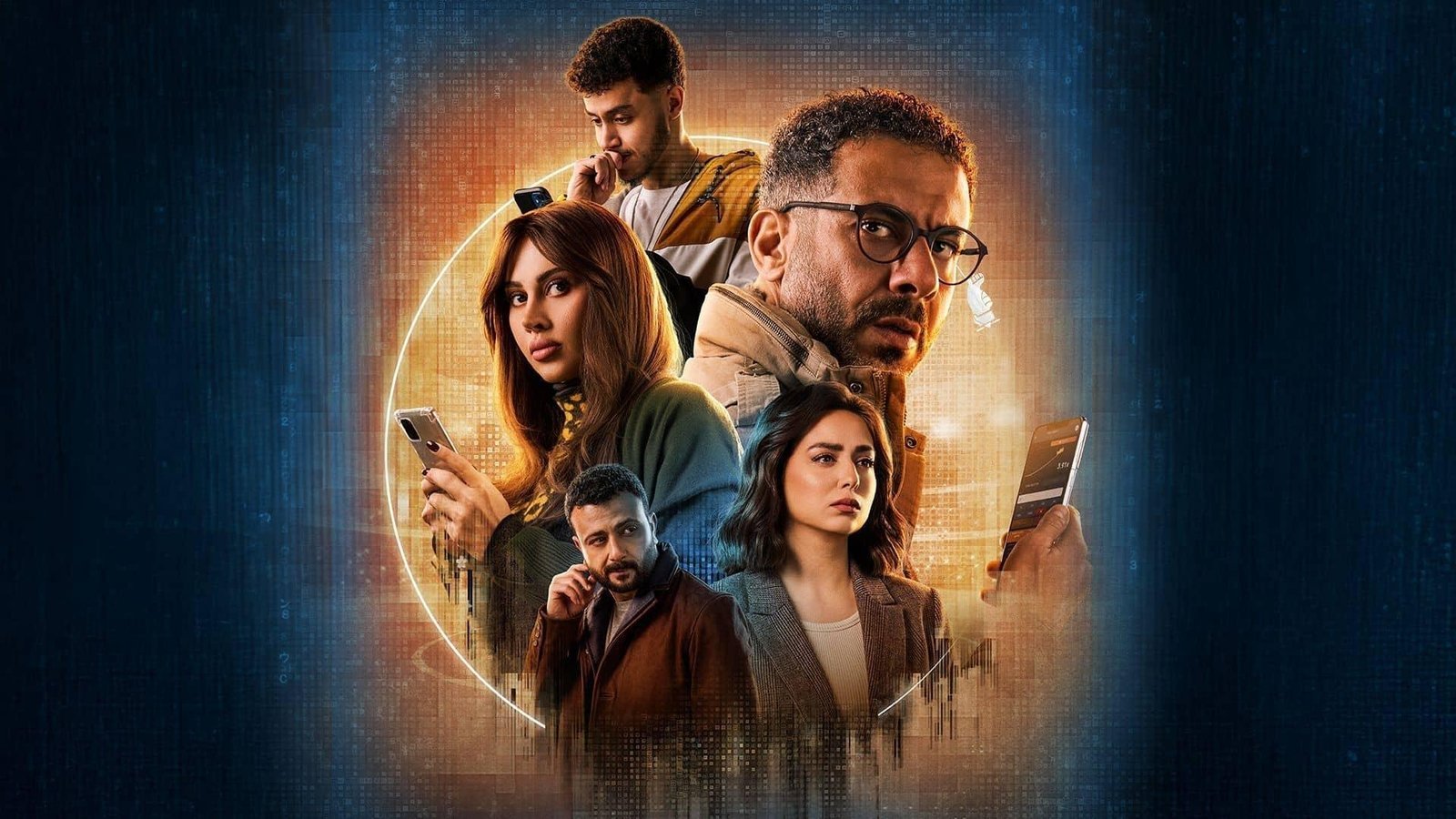 مسلسل منتهي الصلاحية – الحلقة 4 الرابعة
