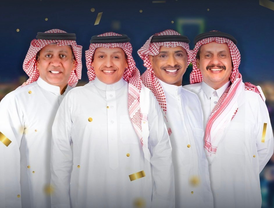 مسلسل واي فاي 5 – الحلقة 30 الأخيرة