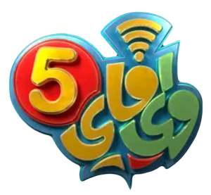 مسلسل واي فاي 5 – الحلقة 30 الأخيرة