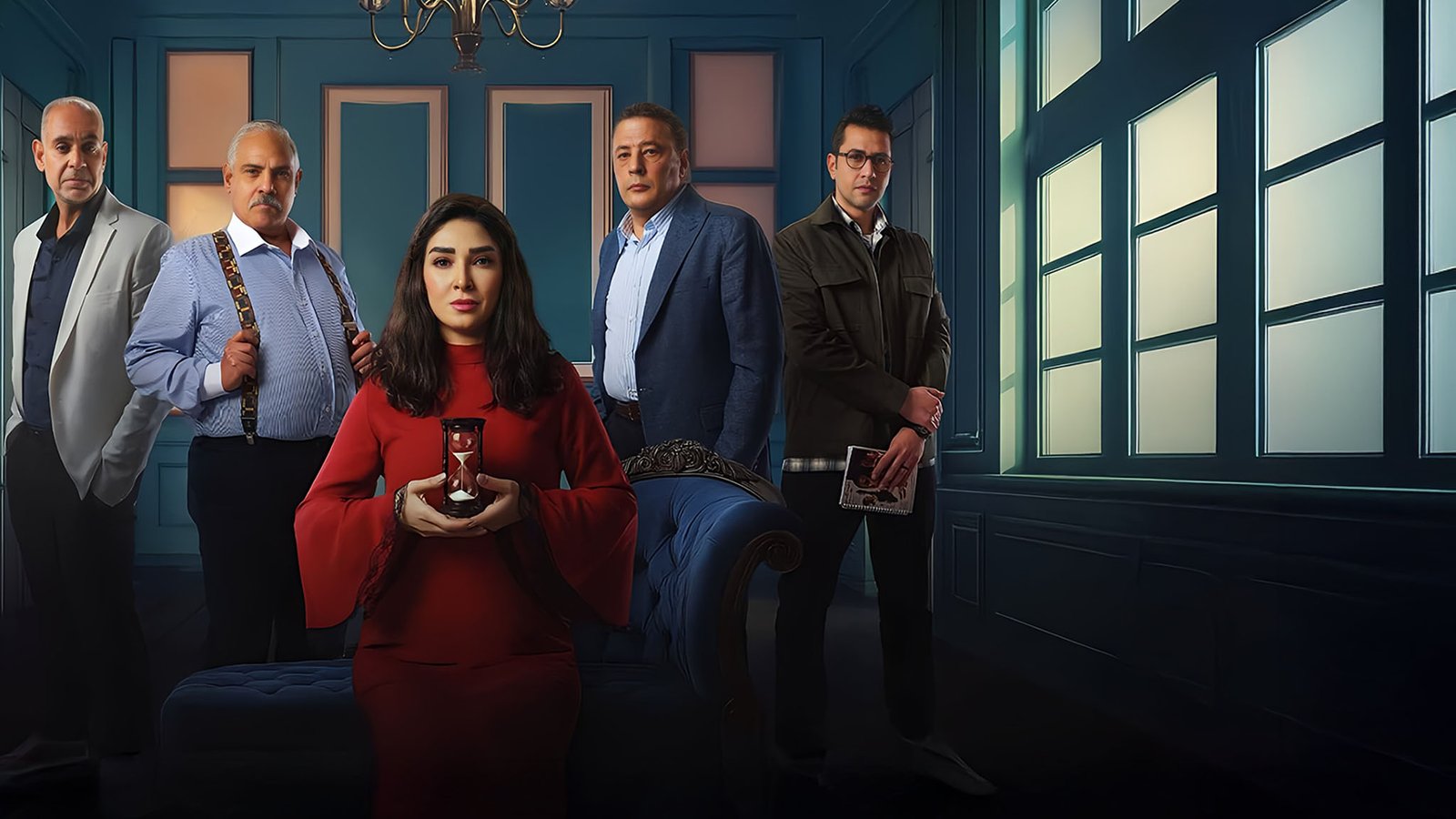 مسلسل حسبة عمري – الحلقة 12 الثانية عشر