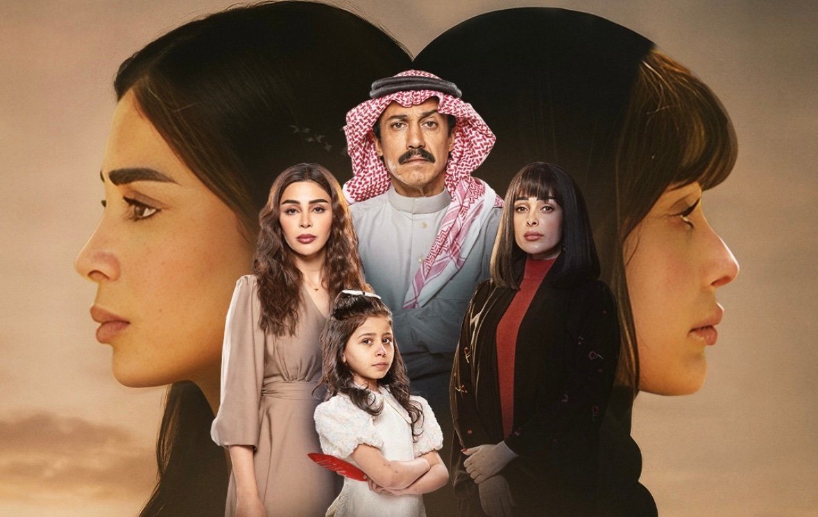 مسلسل أمي – الحلقة 33 الثالثة و الثلاثون