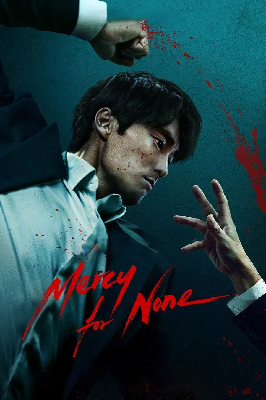 مسلسل لن ارحم احدا Mercy for None الموسم 1 – الحلقة 7 الأخيرة مترجمة